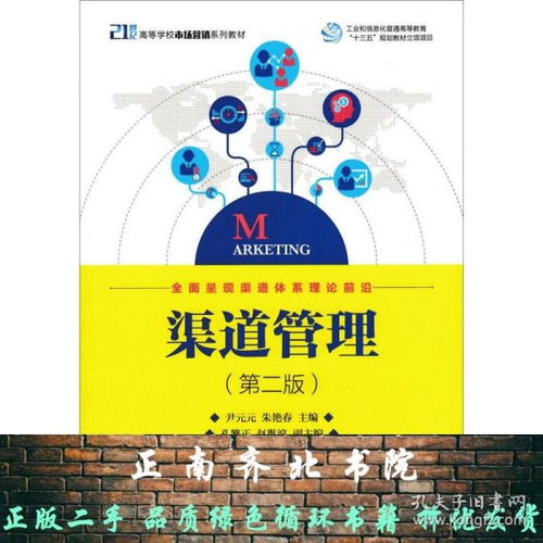 工程技術(shù)