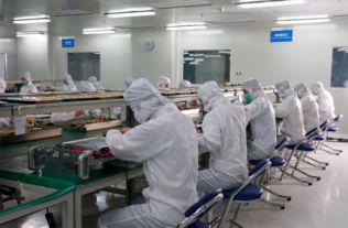 創(chuàng)鑫激光被評(píng)為 廣東省光纖激光器及核心器件工程技術(shù)研究中心