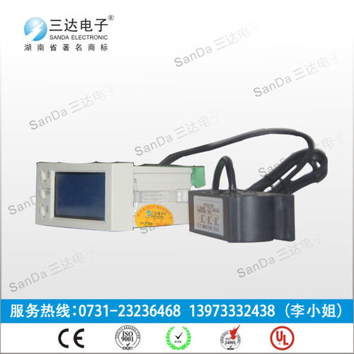 虎門b200 100t智能電動機保護控制器