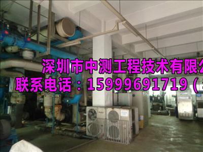 陽江市廠房外資驗廠檢測報告辦理機構 新聞